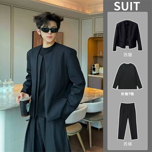 无领西装外套男款春秋季高级感痞帅男模穿搭休闲通勤小西装套装潮