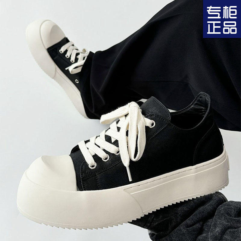 2025新款板鞋男款美式百搭休闲高级感厚底帆布大头鞋百搭小众鞋子,流行男鞋,休闲板鞋,淘宝优惠券,粉丝福利购,淘宝优惠卷