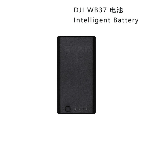 大疆无人机遥控器WB37电池