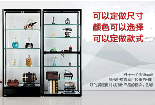 古董收藏展示柜价格 古董收藏展示柜图片 星期三