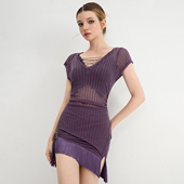 日常练功服上衣舞裙流苏半身裙套装 拉丁舞服成人女新款 浅黛 美辰