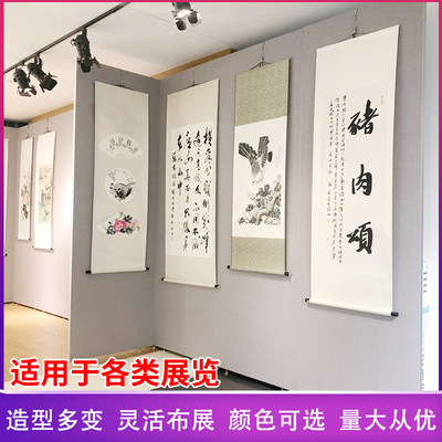 移动书画展板博物馆美术画展布置挂画墙隔断展板亚麻布无缝展示板