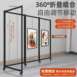 折叠移动屏风展架学校摄影作品布置美术字画展板铝合金八棱柱展架