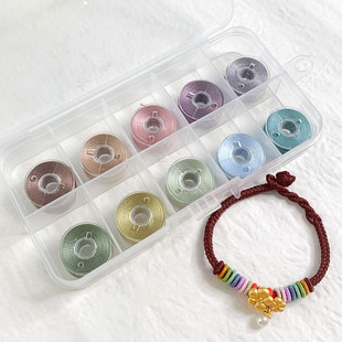 3股股线三股绕线莫兰迪10色迷你色板套装 戒指编织线手链diy材料