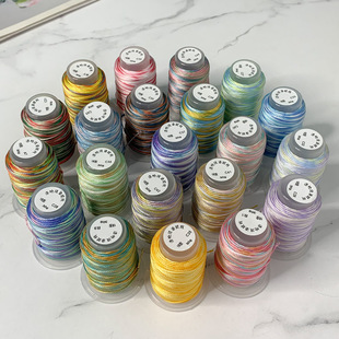 18股0.8mm渐变股线段染股线龙鳞手绳手工编织绳五彩渐变色编绳线