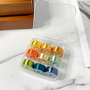 高亮丝光绣花线基础9色迷你套装手工刺绣缠花丝线diy缠发簪冰丝线