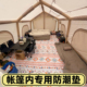 帐篷内垫防水加厚屋脊13地垫防潮垫京诚豪斯2.4X2.4米野餐垫地毯