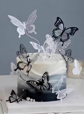 黑白色系唯美镂空立体蝴蝶生日蛋糕装饰插件女神小仙女甜品台插牌