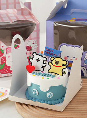 网红ins卡通线条小狗蛋糕装饰摆件软胶白黄色狗狗创意甜品台装扮