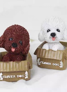 泰迪蛋糕装饰摆件摇头纸箱狗狗白色棕色小狗可爱儿童周岁烘焙插件