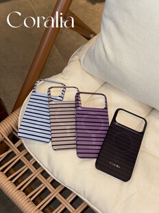 Coralia原创设计26SS“来杯拿铁”条纹系列韩国进口菲林硬壳磁吸款iphone17promax
