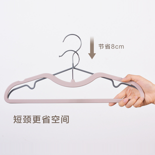 短颈衣架家用防滑无痕衣挂短脖子节省空间收纳神器衣服架