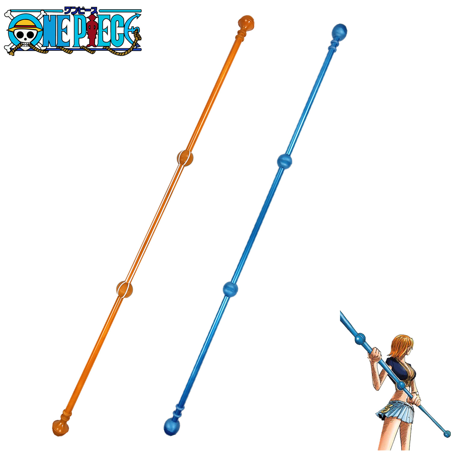 海贼王cos娜美武器道具天候棒魔法加强版草帽一伙周边
