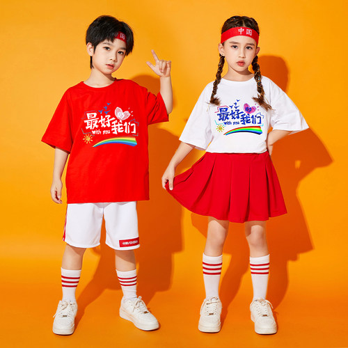 六一儿童啦啦队毕业季班服演出服
