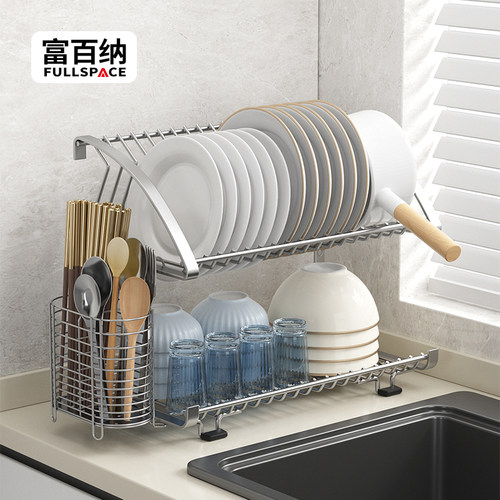 不锈钢碗碟收纳架筷勺架