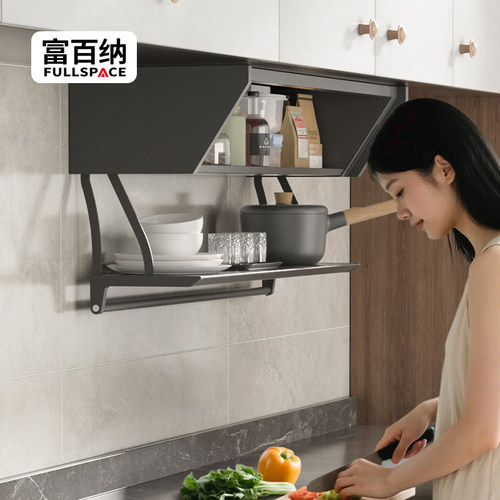 厨房吊柜双层下拉备菜调味置物架