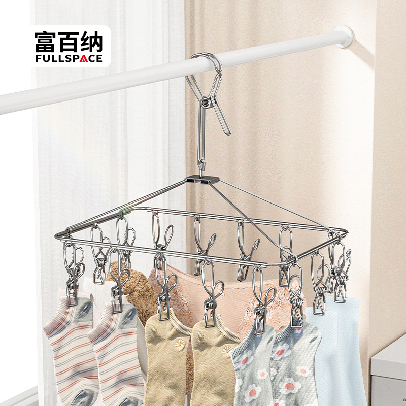 富百纳304不锈钢袜子架