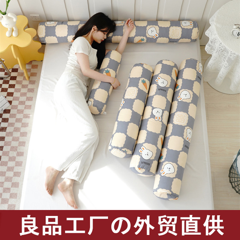 日式良品全棉纯棉长条抱枕床上女生侧睡夹腿宿舍圆柱靠枕床头孕妇