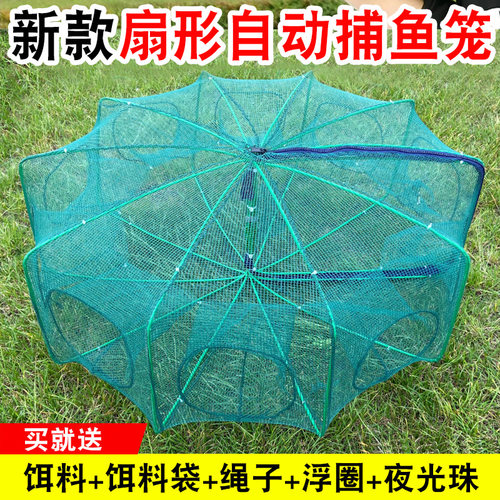 渔战将虾笼渔网加粗骨架顺滑拉链