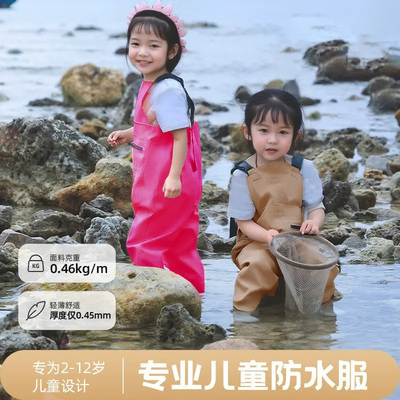 儿童全身连体下水裤防水雨衣