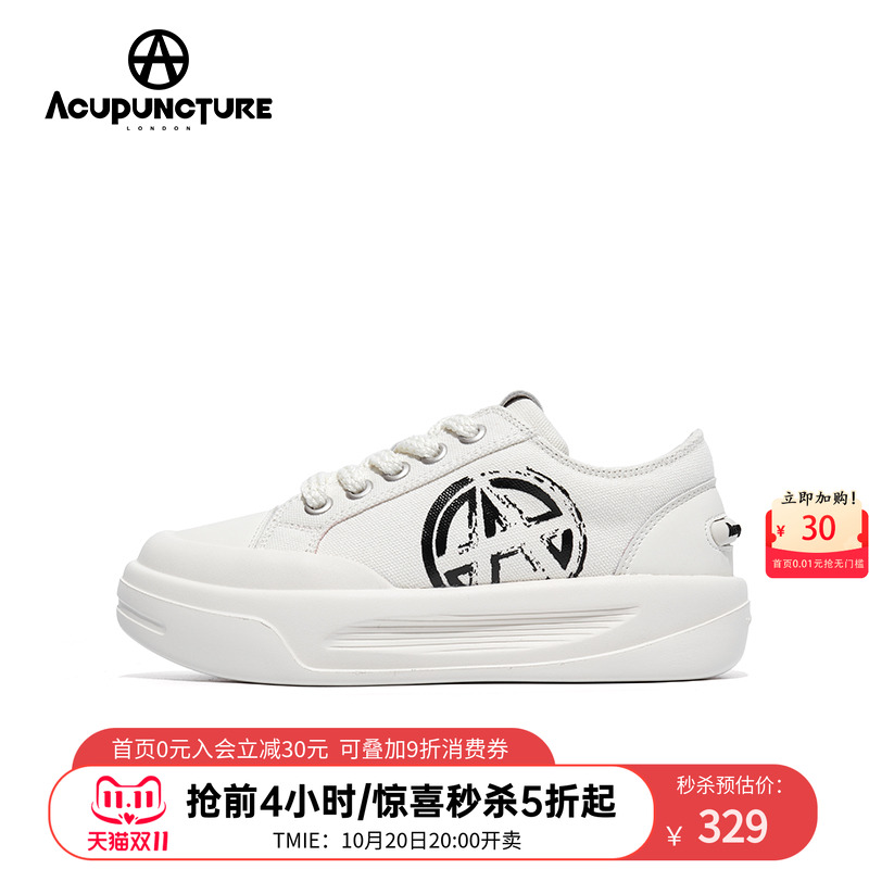 爱克佩特板鞋休闲厚底新款