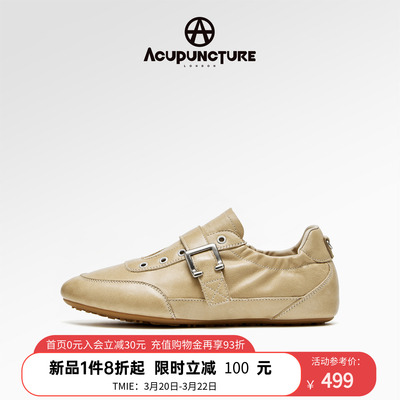 爱克佩特新款德训鞋女