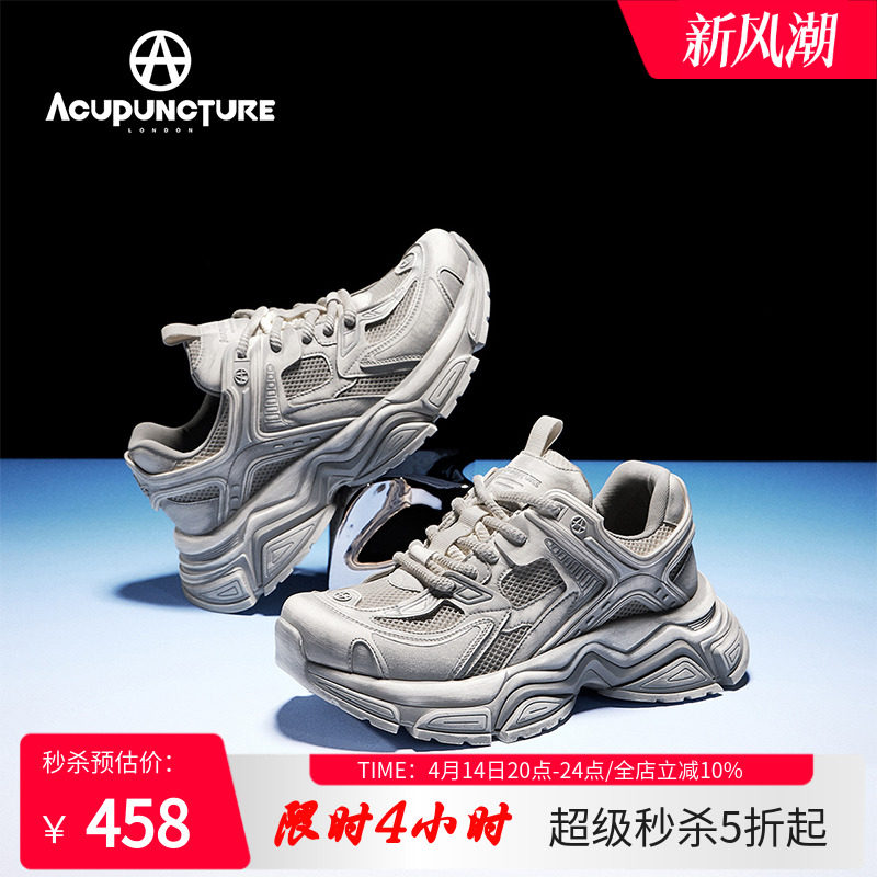 �׻� 38 ���������ϵ�Ь���к��