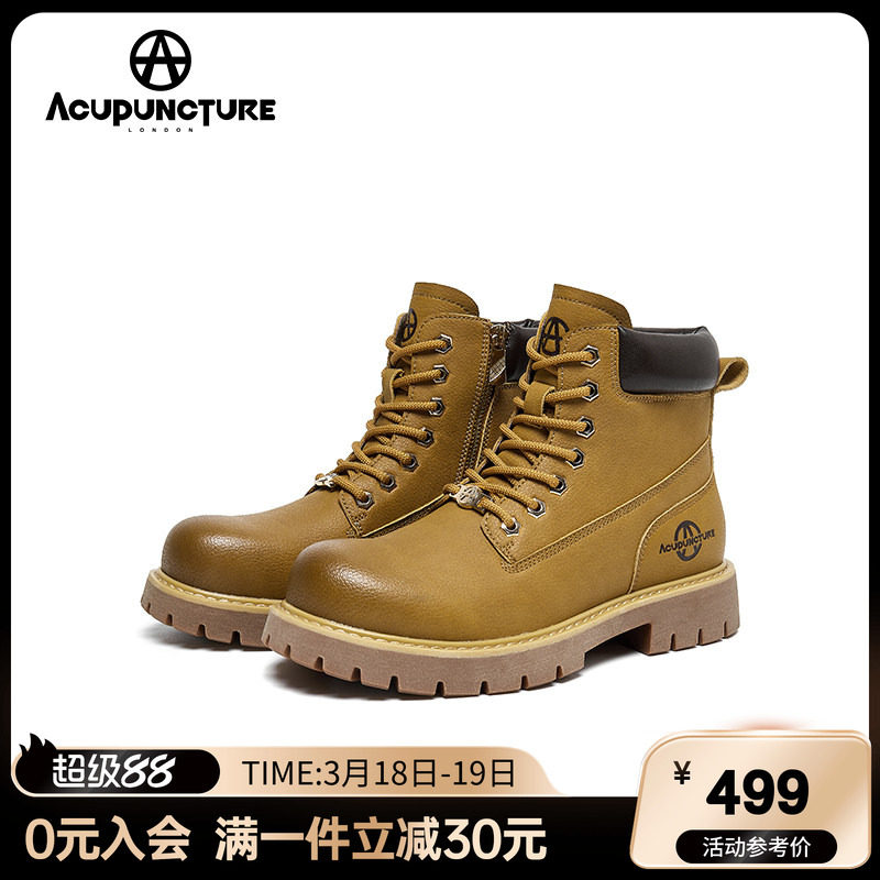 ACUPUNCTURE/爱克佩特圈A英伦风复古时尚马丁靴男款厚底2026新款