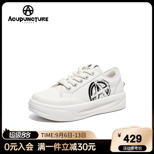 爱克佩特厚底休闲板鞋百搭新款