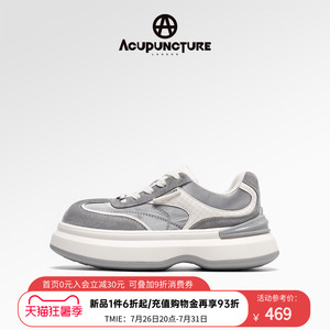 ACUPUNCTURE/爱克佩特圈A春季新款时尚厚底休闲鞋女增高运动板鞋