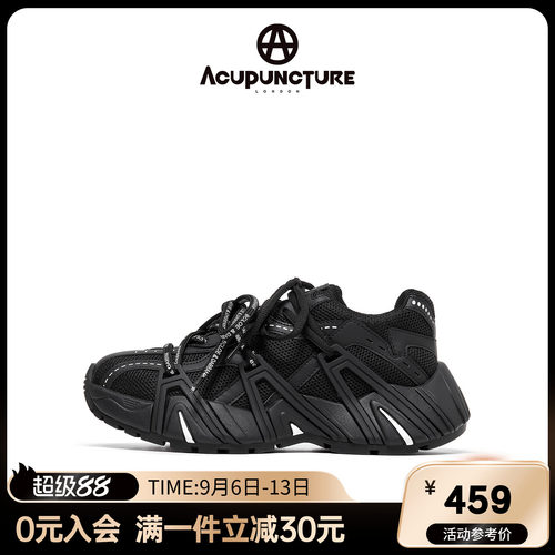 爱克佩特新潮时尚运动休闲女鞋