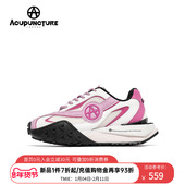 爱克佩特圈A时尚 运动休闲鞋 女厚底2026新款 ACUPUNCTURE 阿甘潮鞋