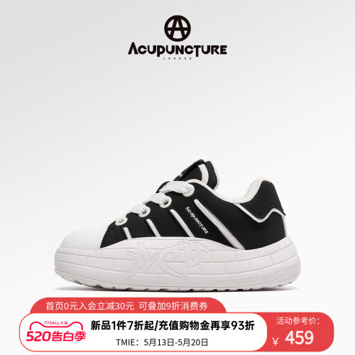爱克佩特休闲厚底面包鞋嘟嘟鞋