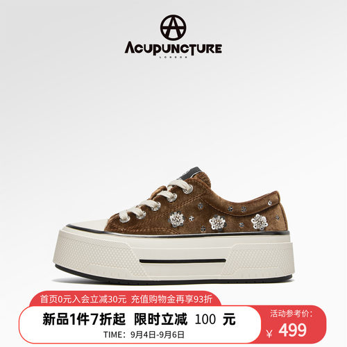 ACUPUNCTURE/爱克佩特新款流行休闲花卉亮片时尚增高厚底女款板鞋