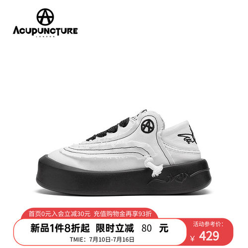 圈A2026新款时尚百搭休闲板鞋