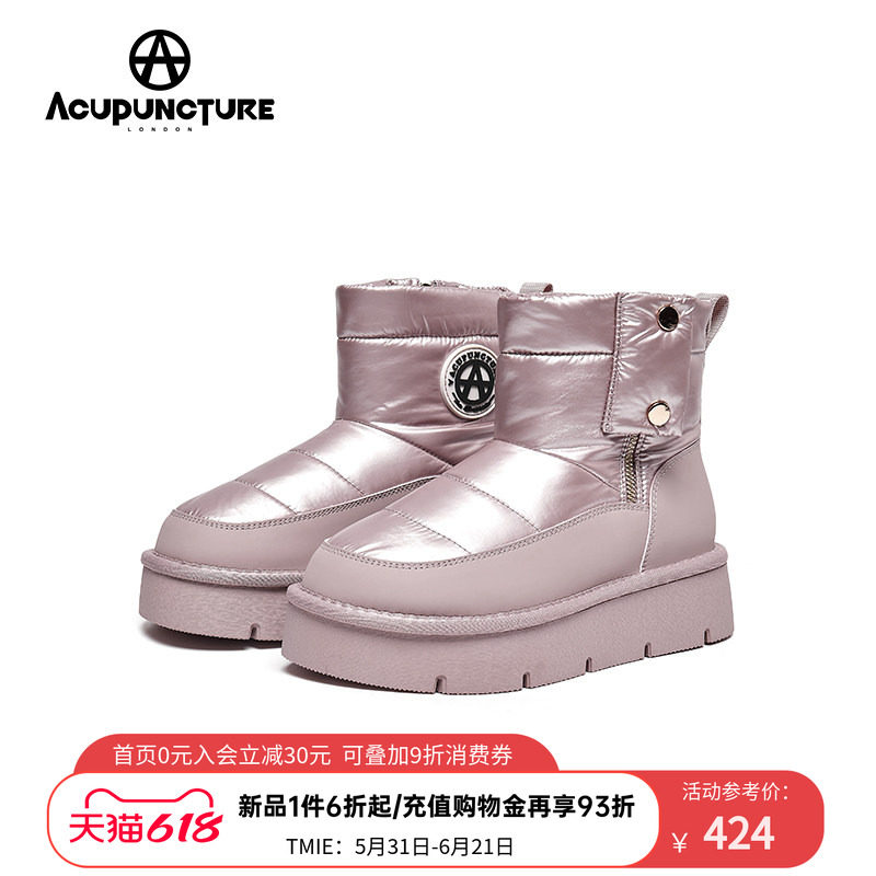 ACUPUNCTURE/爱克佩特圈A时尚保暖雪地靴女2026新款滑雪防寒短靴