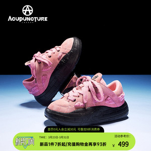 ACUPUNCTURE/爱克佩特圈A个性时尚运动休闲鞋女2026新款厚底潮鞋
