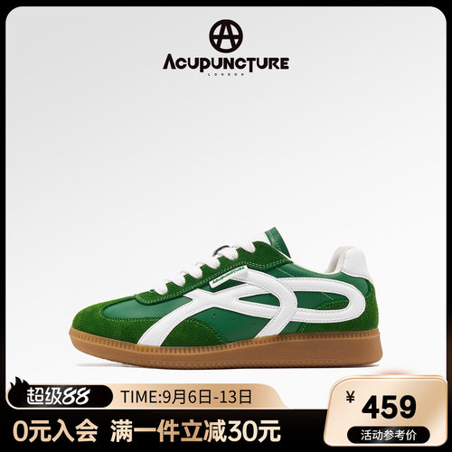 爱克佩特德训鞋国潮休闲