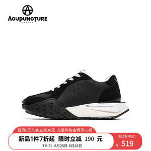 ACUPUNCTURE/爱克佩特圈A情侣时尚运动休闲鞋男女同款阿甘德训鞋