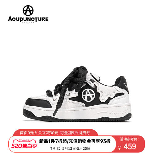 爱克佩特情侣板鞋厚底休闲