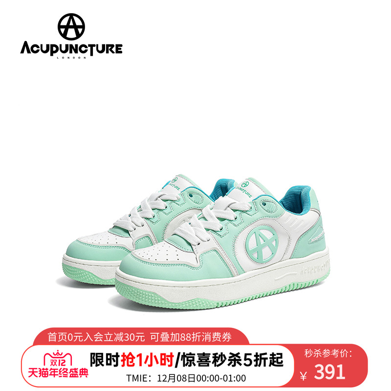 百搭休闲板鞋情侣小白鞋