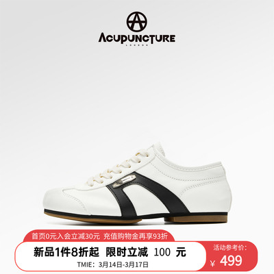 爱克佩特新款平底德训鞋女