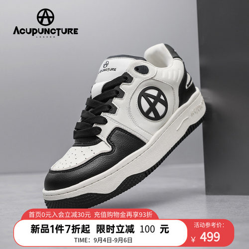 百搭休闲板鞋情侣小白鞋