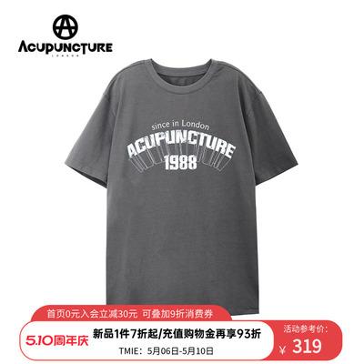 ACUPUNCTURE爱克佩特【宽松版】复古做旧水洗潮流全棉宽松短袖T恤