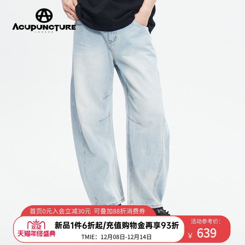 ACUPUNCTURE爱克佩特弧形分割设计复古浅白水洗牛仔裤男女同款