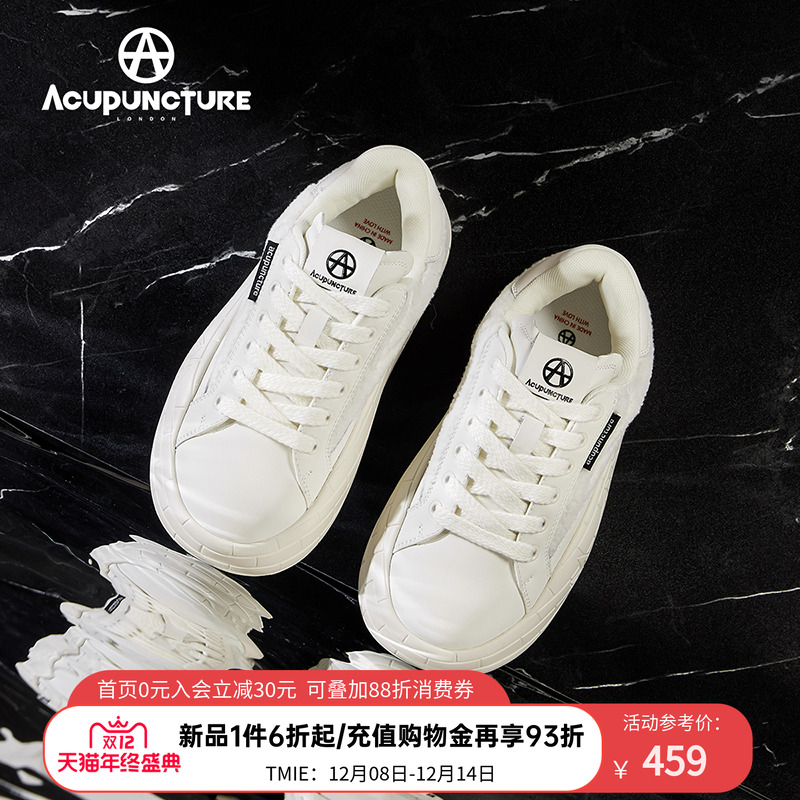 爱克佩特百搭时尚休闲女鞋