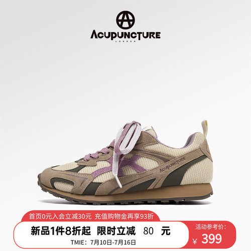爱克佩特阿甘德训鞋女