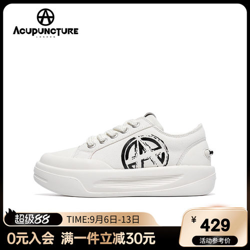 爱克佩特厚底休闲板鞋百搭新款