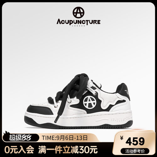 爱克佩特情侣板鞋厚底休闲