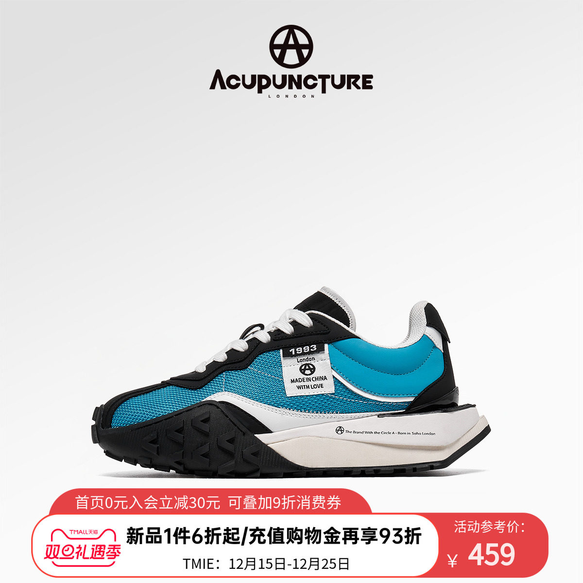 爱克佩特慢跑鞋情侣同款